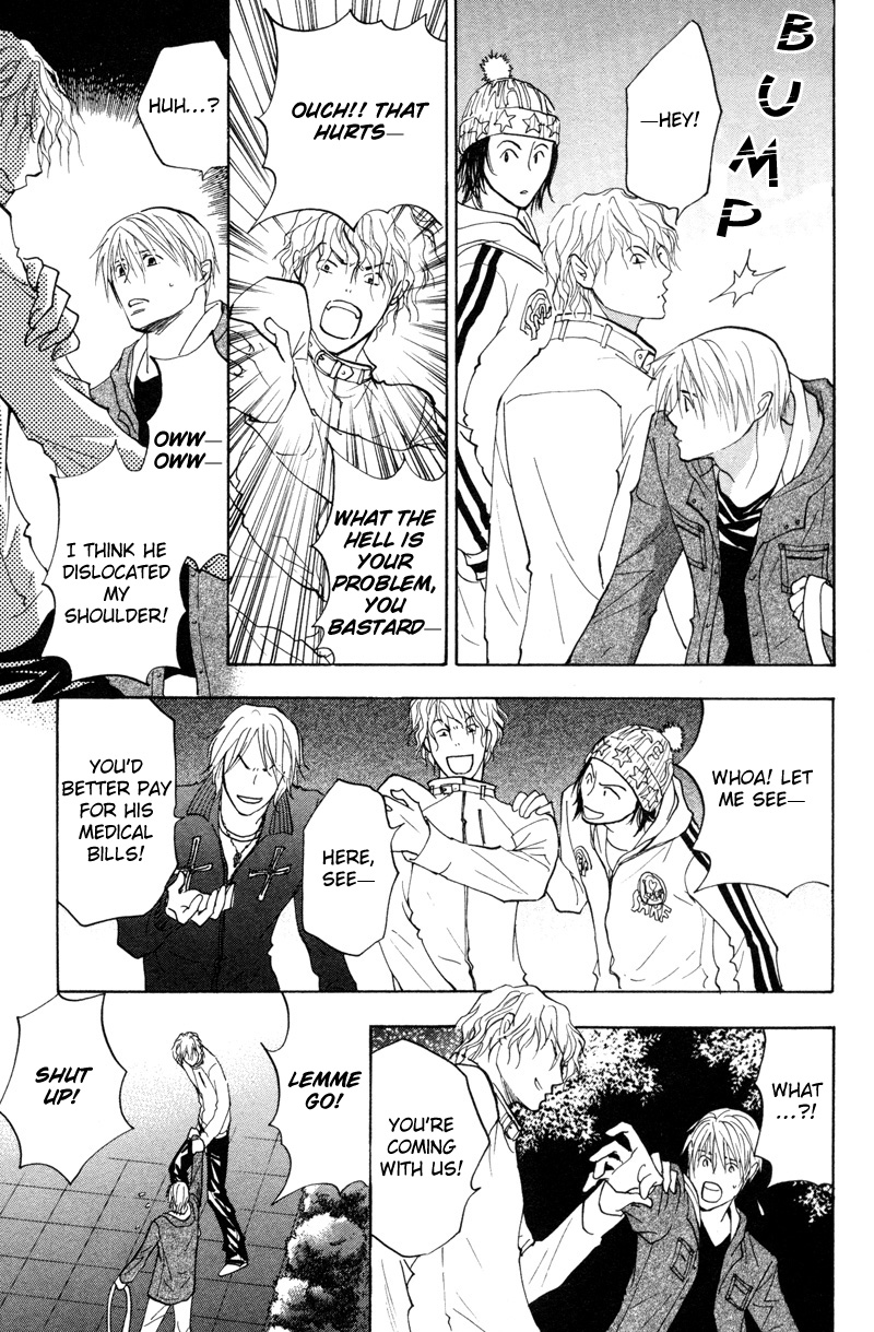 Sasayaku no wa Sono Yubi Vol. 1 Ch. 5 第22页