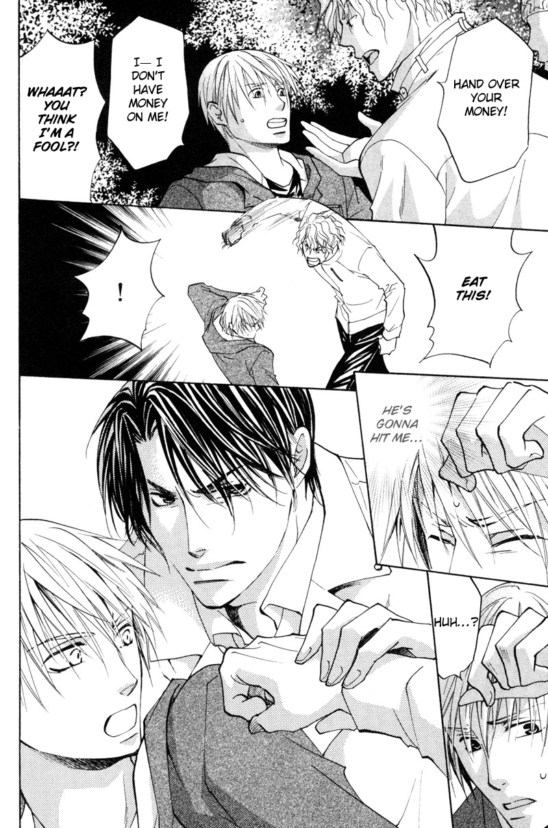 Sasayaku no wa Sono Yubi Vol. 1 Ch. 5 第23页