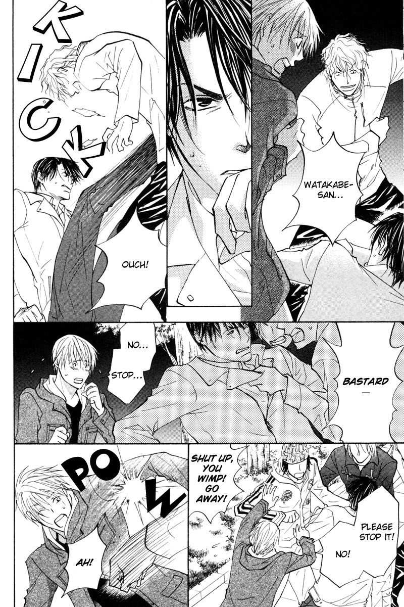 Sasayaku no wa Sono Yubi Vol. 1 Ch. 5 第25页
