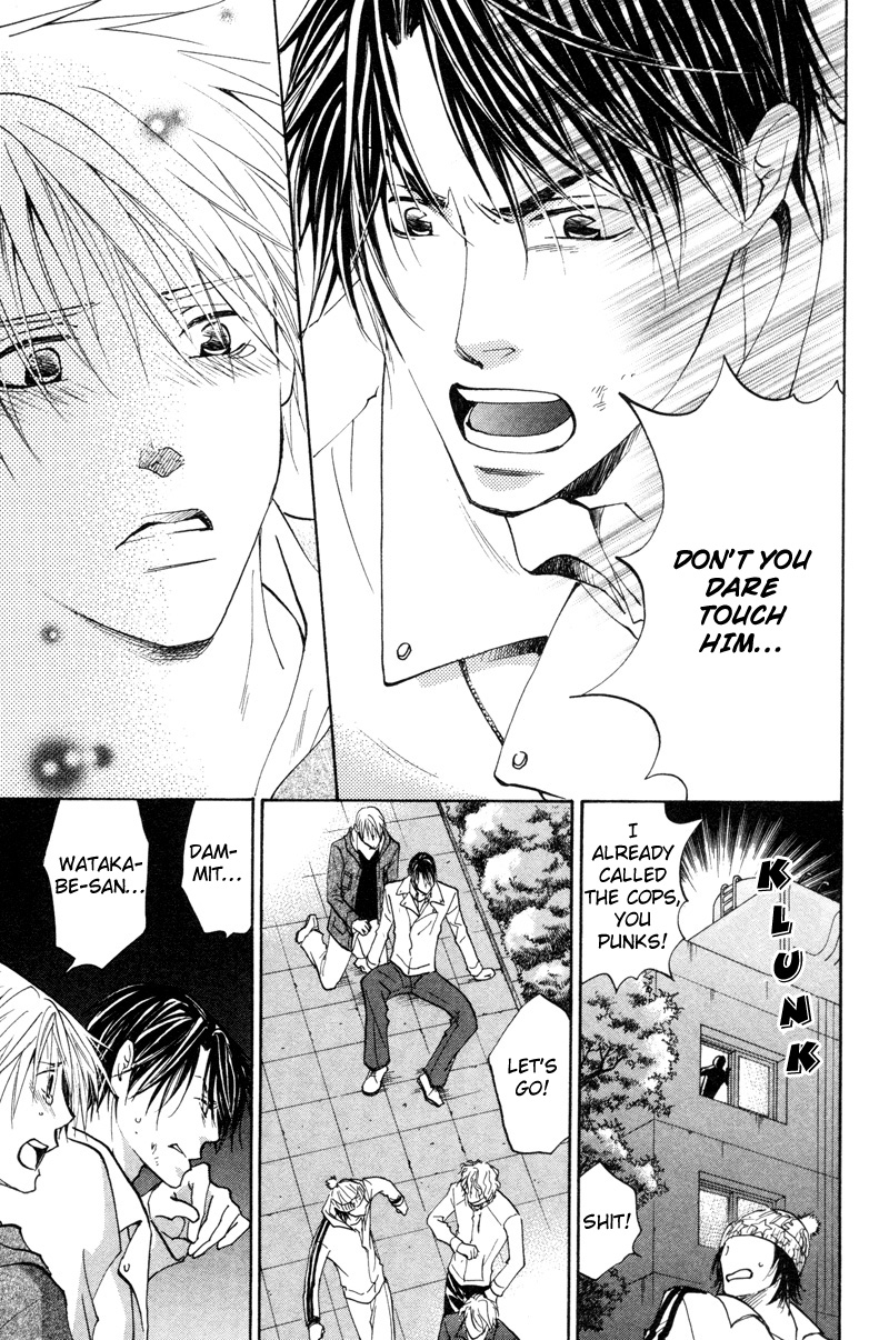 Sasayaku no wa Sono Yubi Vol. 1 Ch. 5 第26页