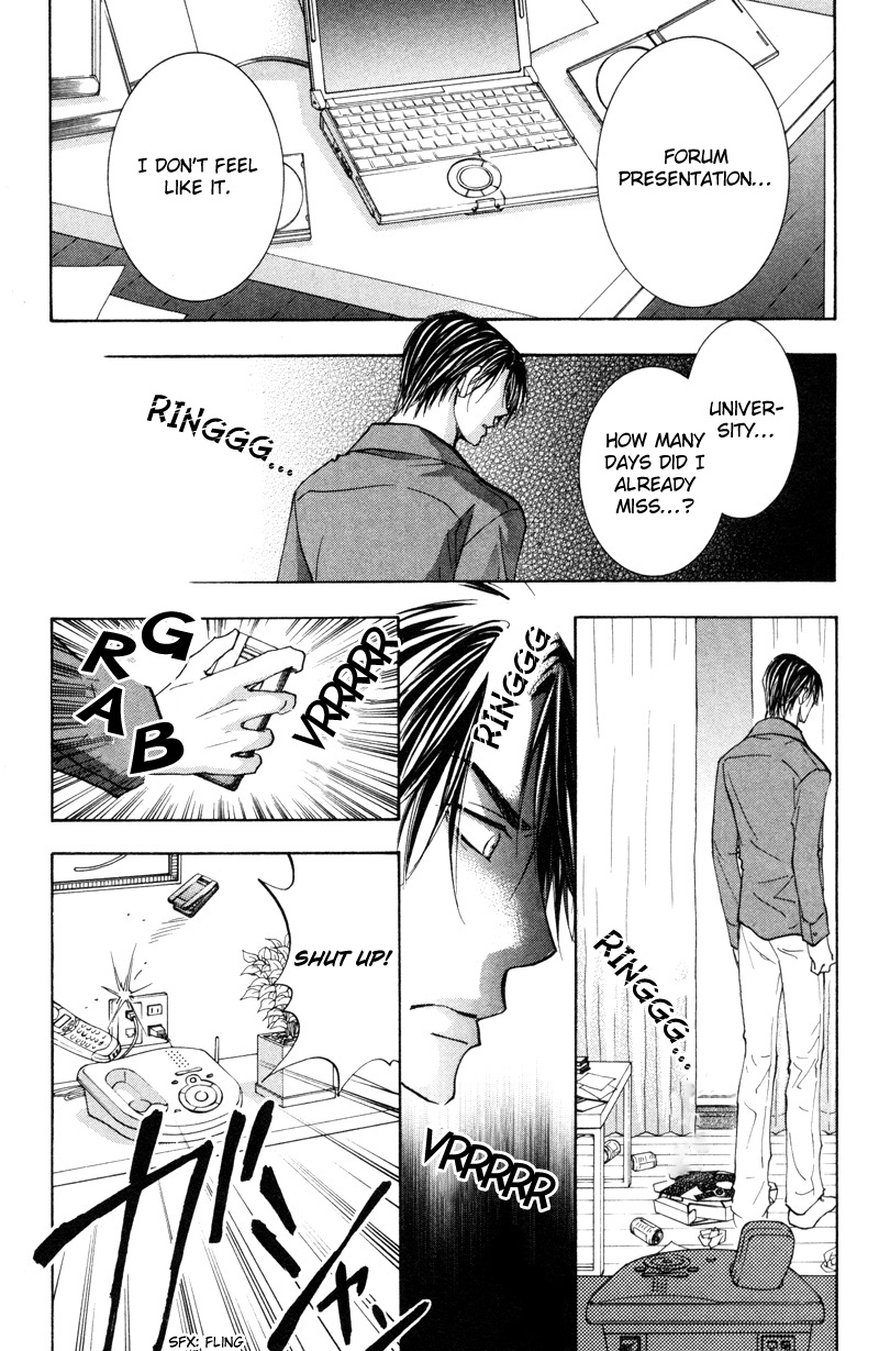 Sasayaku no wa Sono Yubi Vol. 1 Ch. 5 第4页