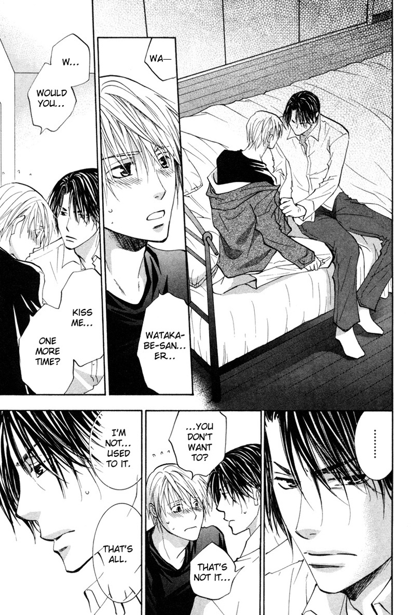 Sasayaku no wa Sono Yubi Vol. 1 Ch. 5 第32页
