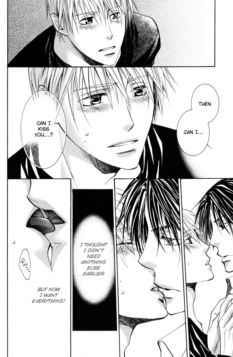 Sasayaku no wa Sono Yubi Vol. 1 Ch. 5 第33页