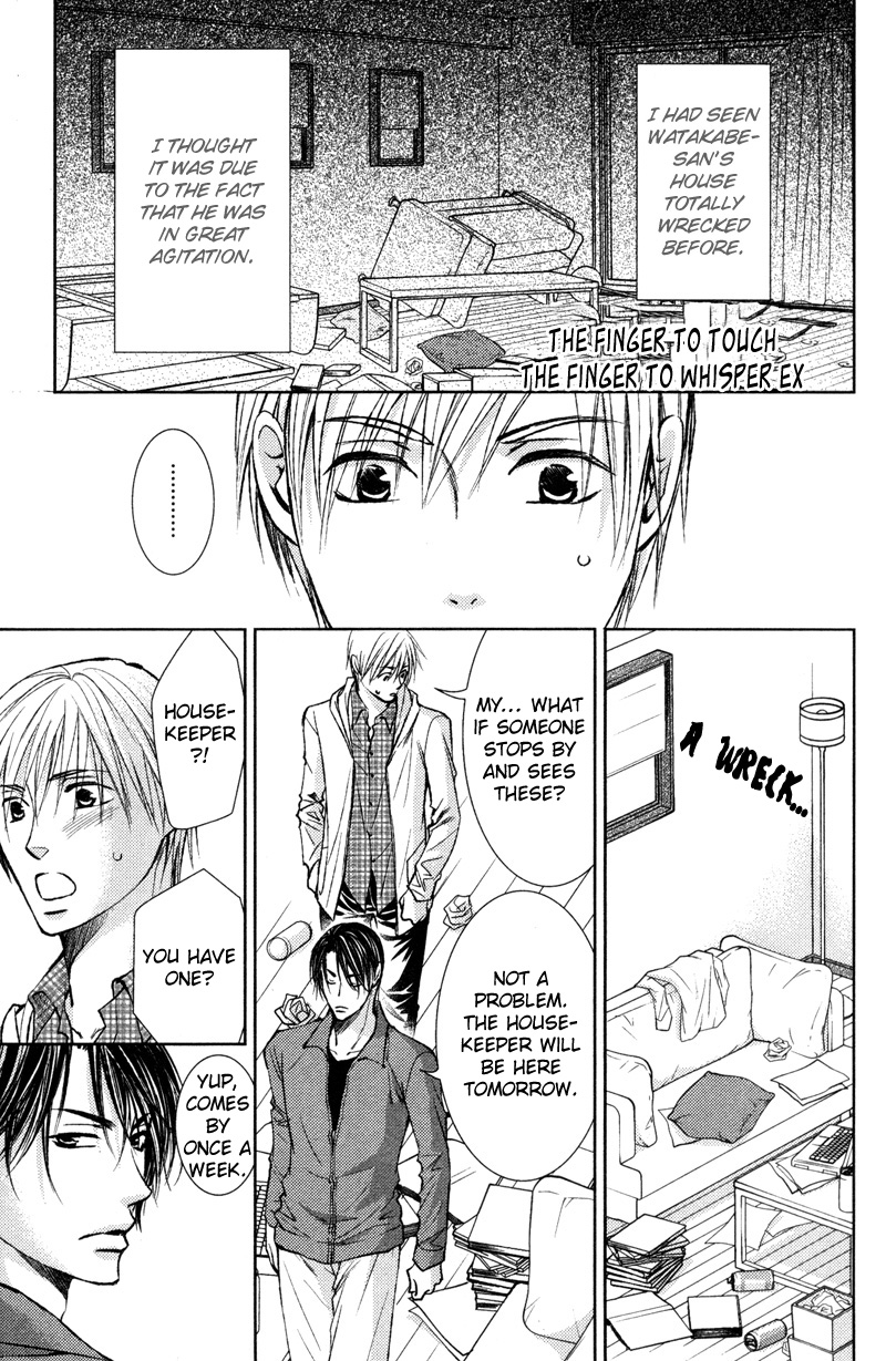 Sasayaku no wa Sono Yubi Vol. 1 Ch. 5 第38页