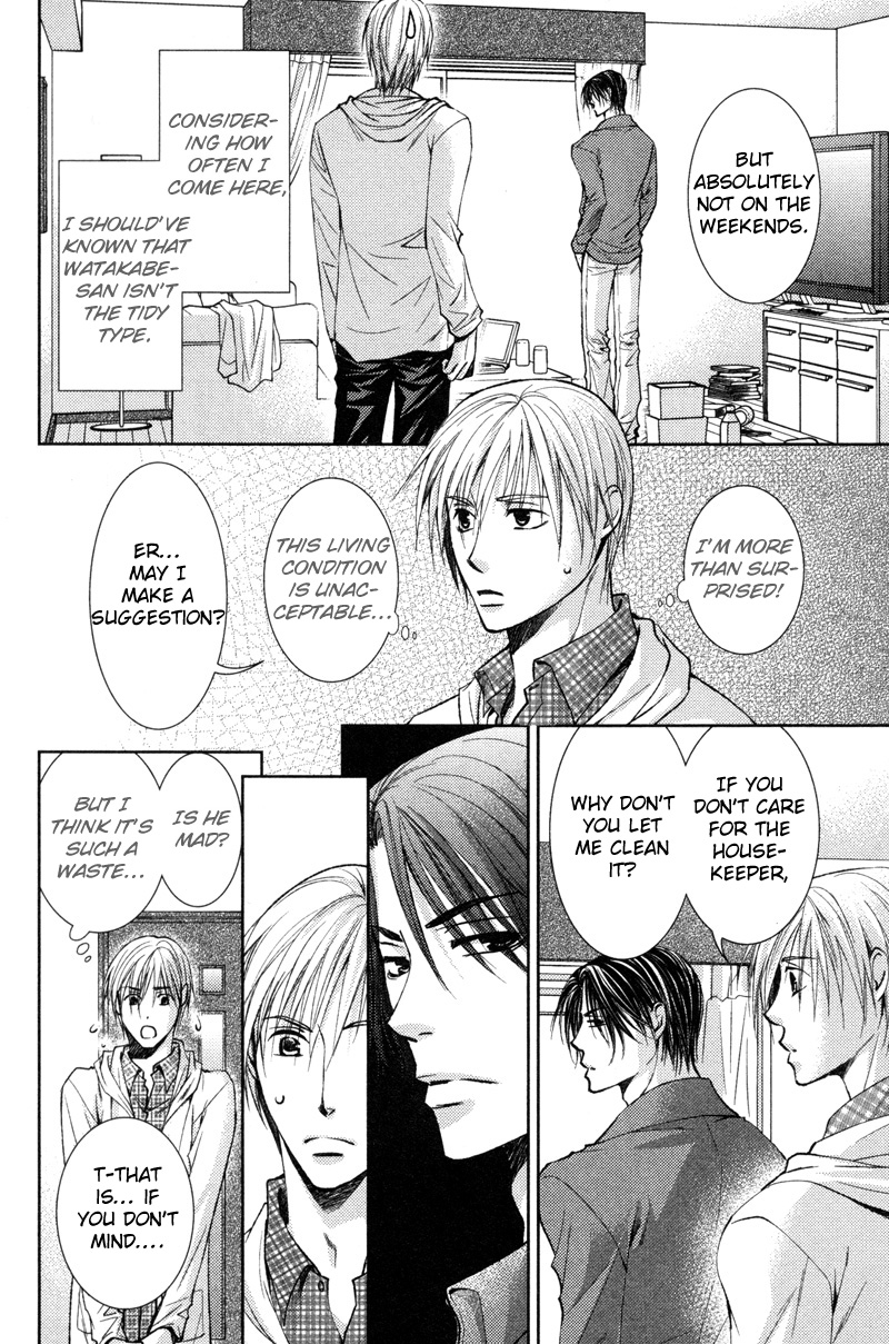 Sasayaku no wa Sono Yubi Vol. 1 Ch. 5 第39页