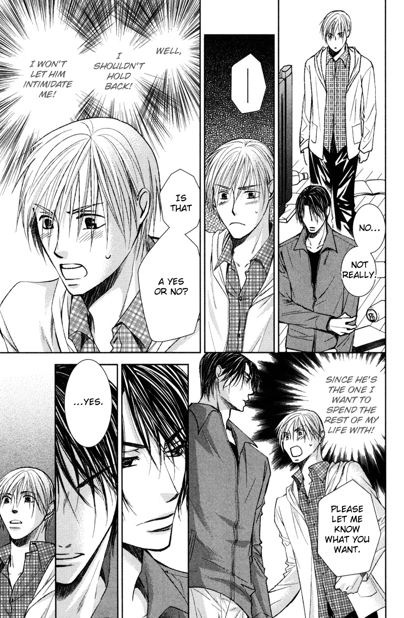 Sasayaku no wa Sono Yubi Vol. 1 Ch. 5 第40页