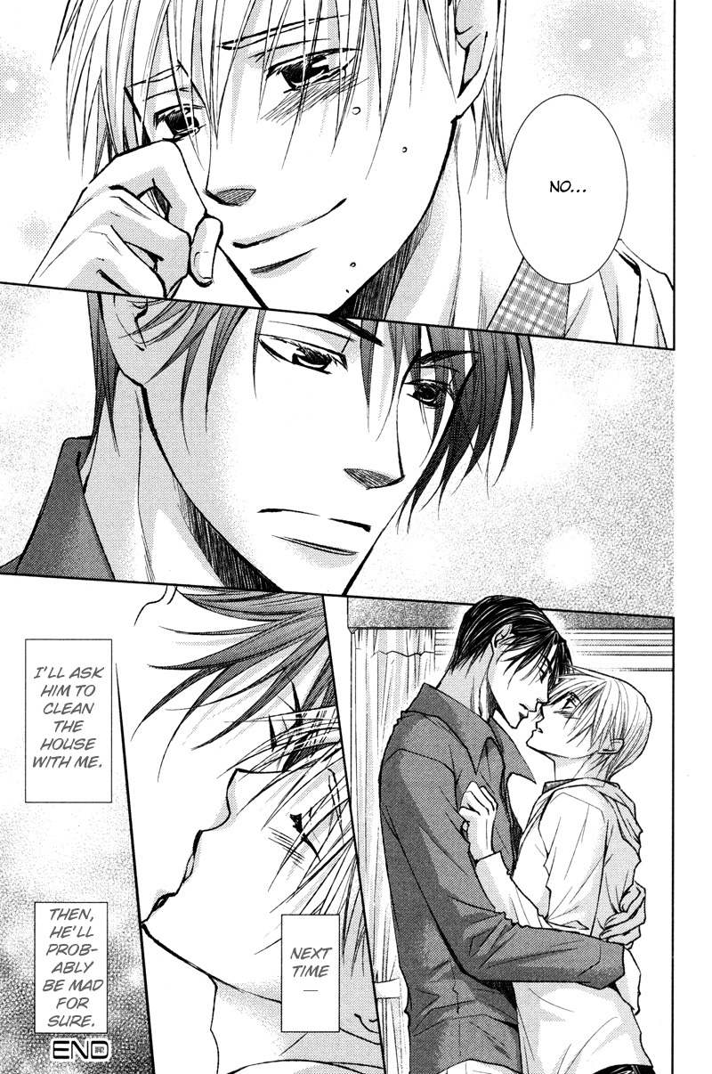 Sasayaku no wa Sono Yubi Vol. 1 Ch. 5 第42页