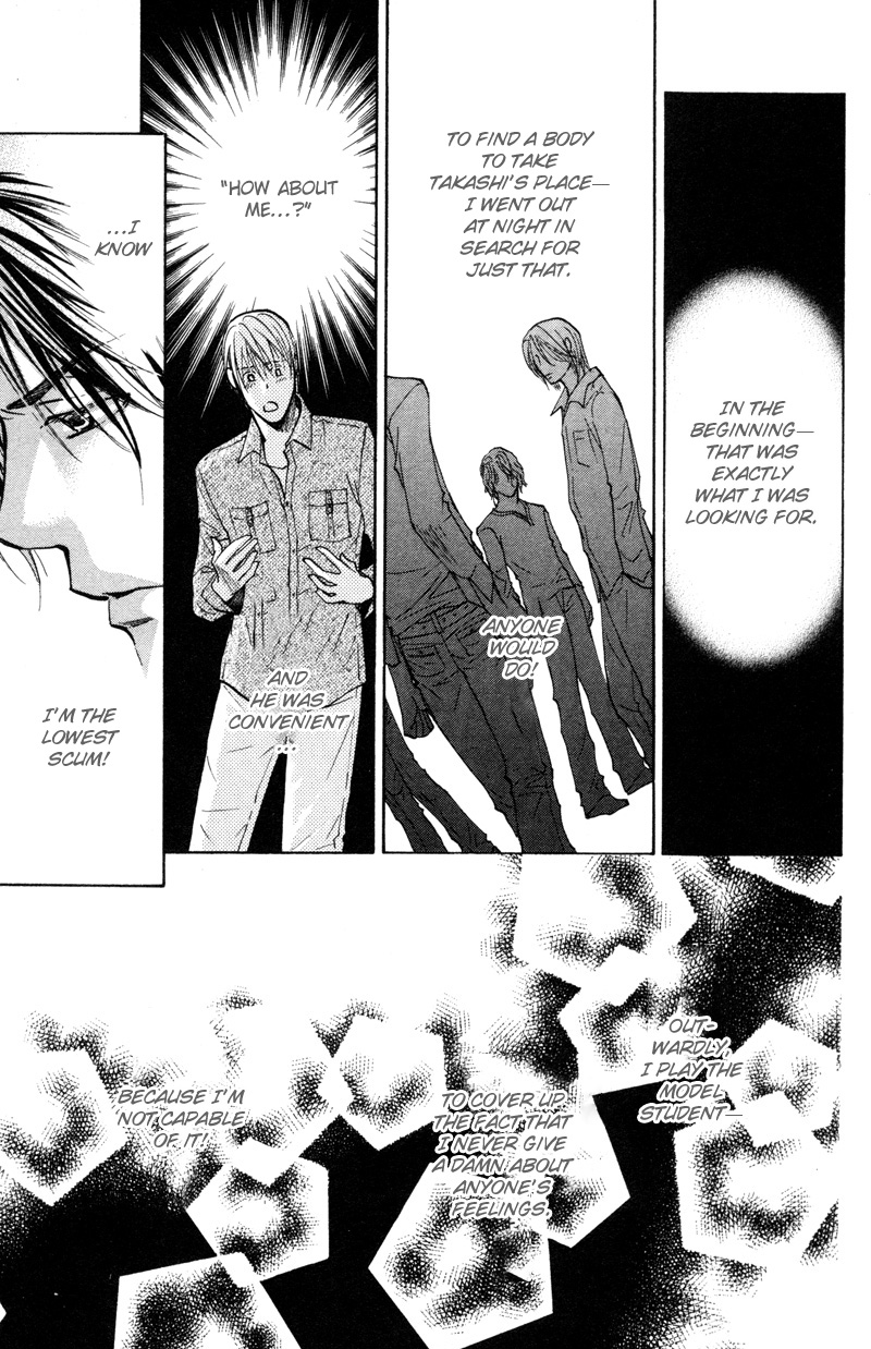 Sasayaku no wa Sono Yubi Vol. 1 Ch. 5 第6页
