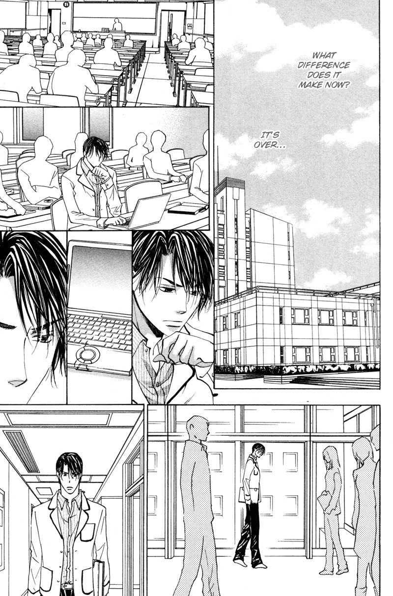 Sasayaku no wa Sono Yubi Vol. 1 Ch. 5 第8页