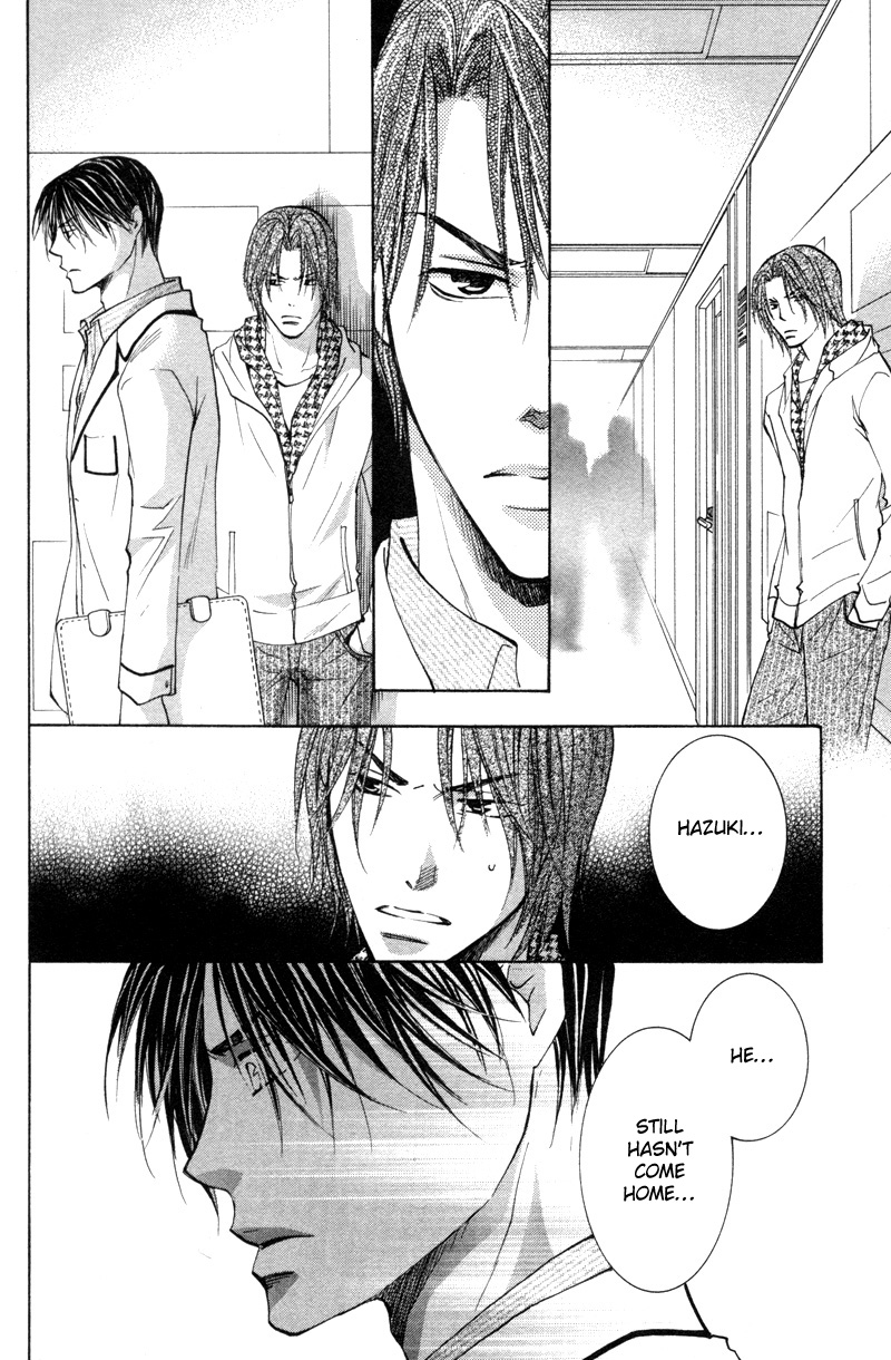 Sasayaku no wa Sono Yubi Vol. 1 Ch. 5 第9页