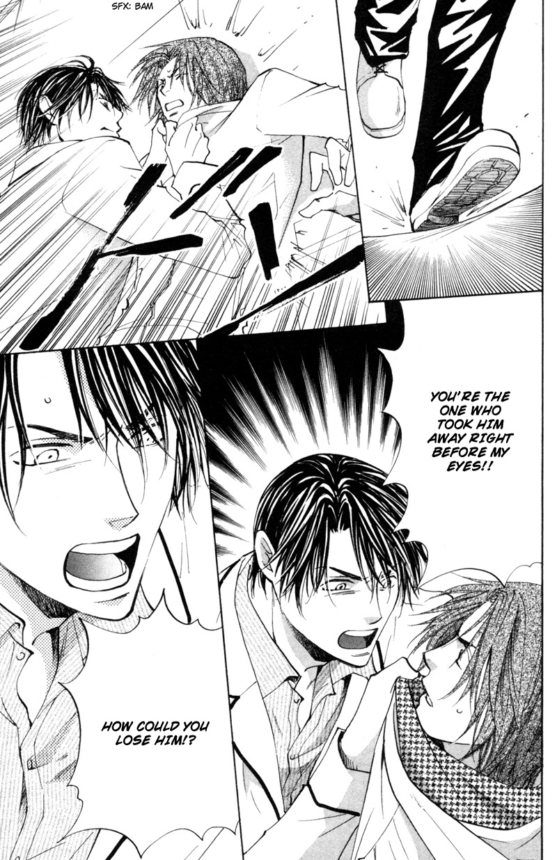 Sasayaku no wa Sono Yubi Vol. 1 Ch. 5 第10页