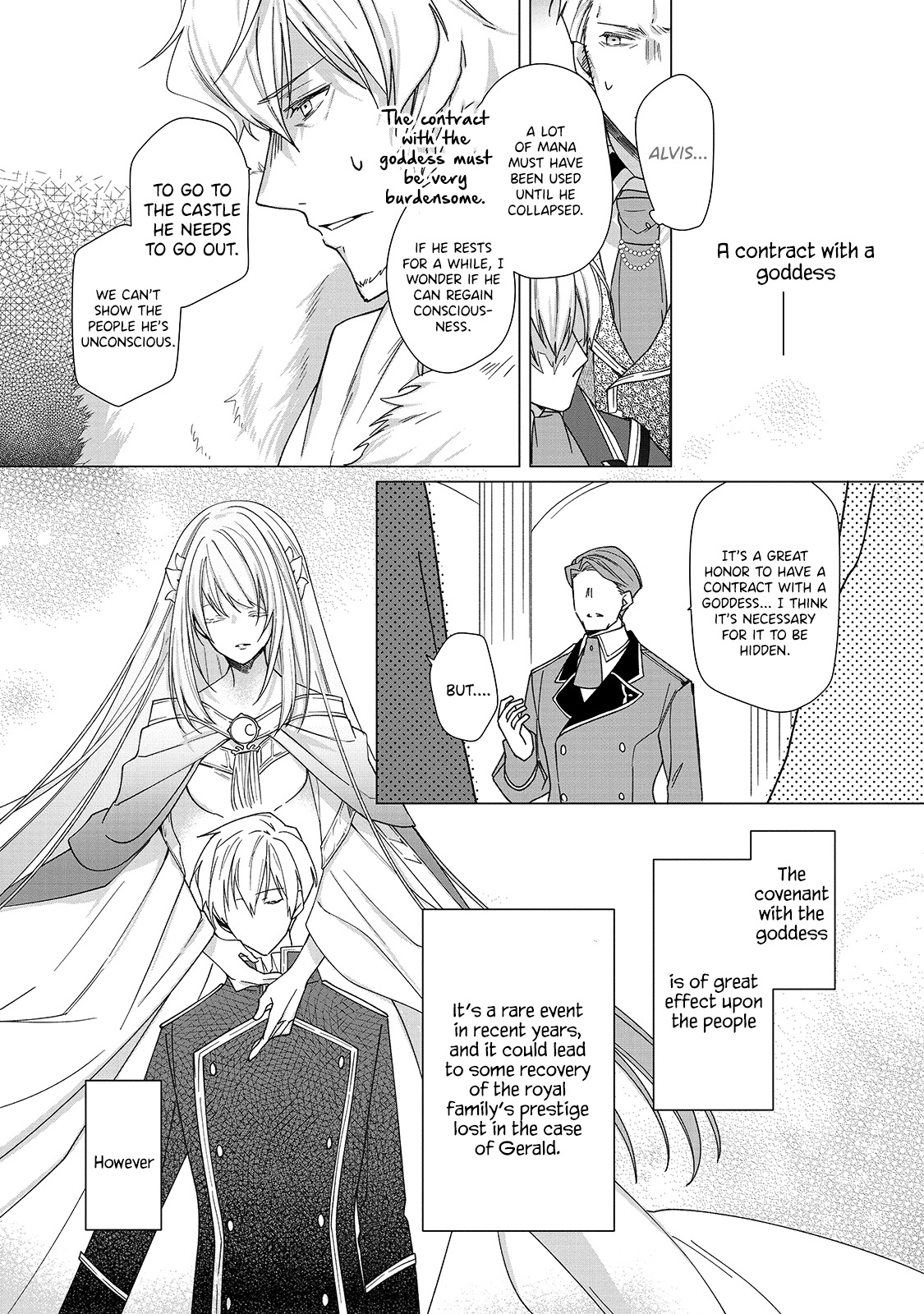 Rubelia Okoku Monogatari Vol. 1 Ch. 4 第14页