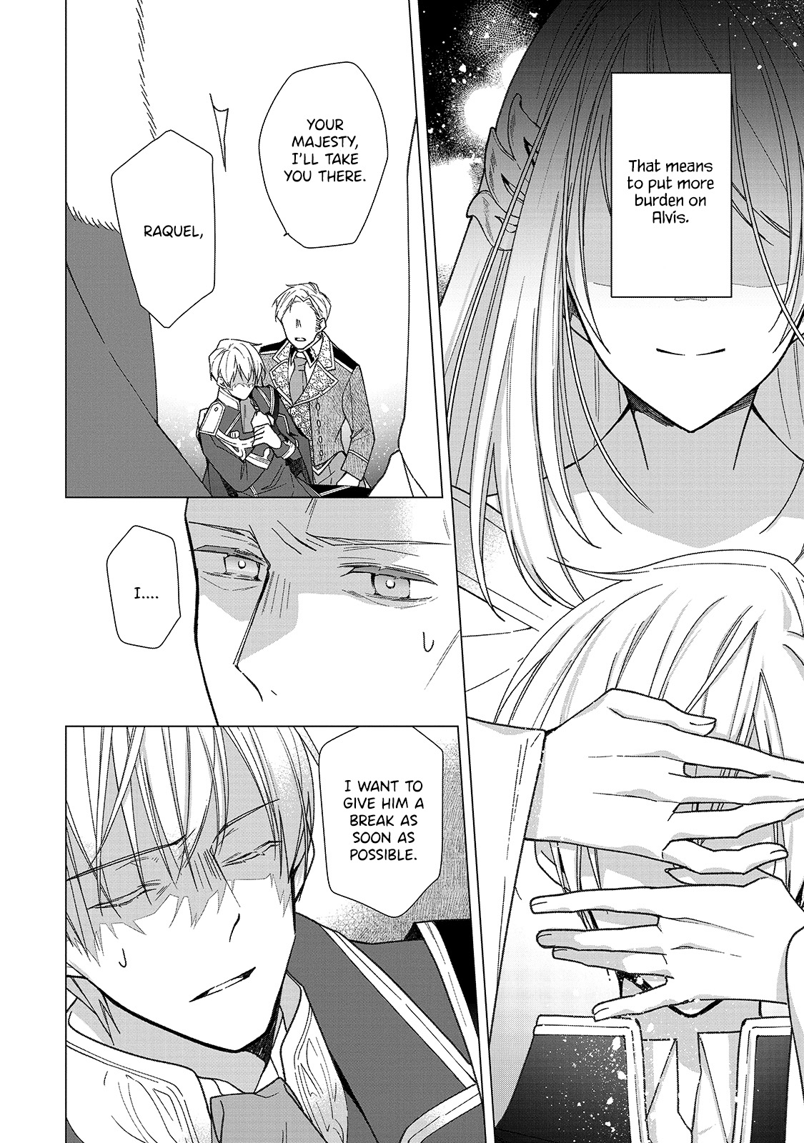 Rubelia Okoku Monogatari Vol. 1 Ch. 4 第15页