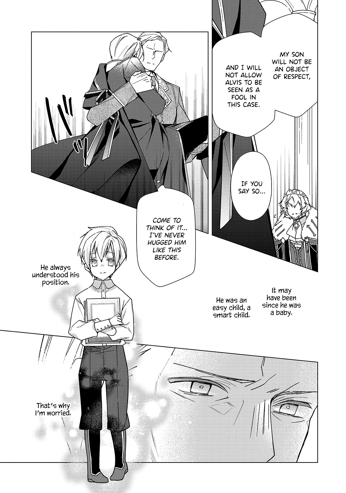 Rubelia Okoku Monogatari Vol. 1 Ch. 4 第16页