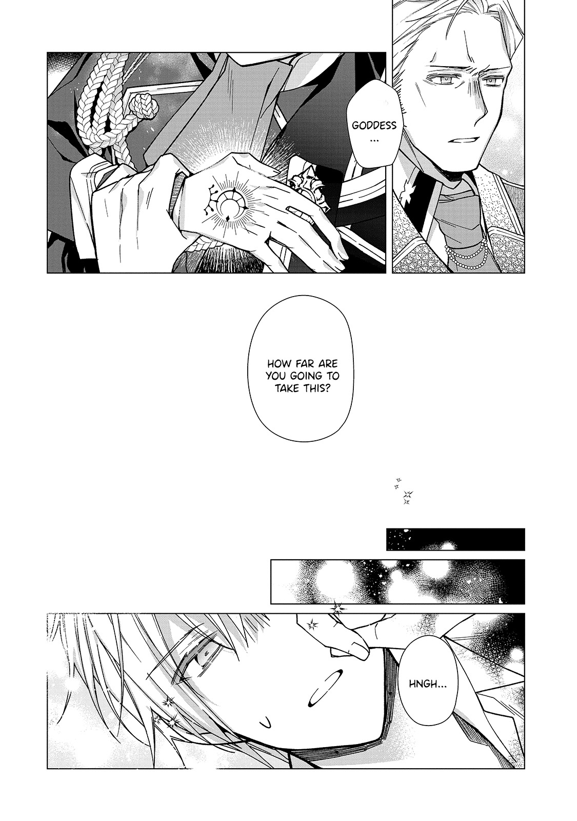 Rubelia Okoku Monogatari Vol. 1 Ch. 4 第17页