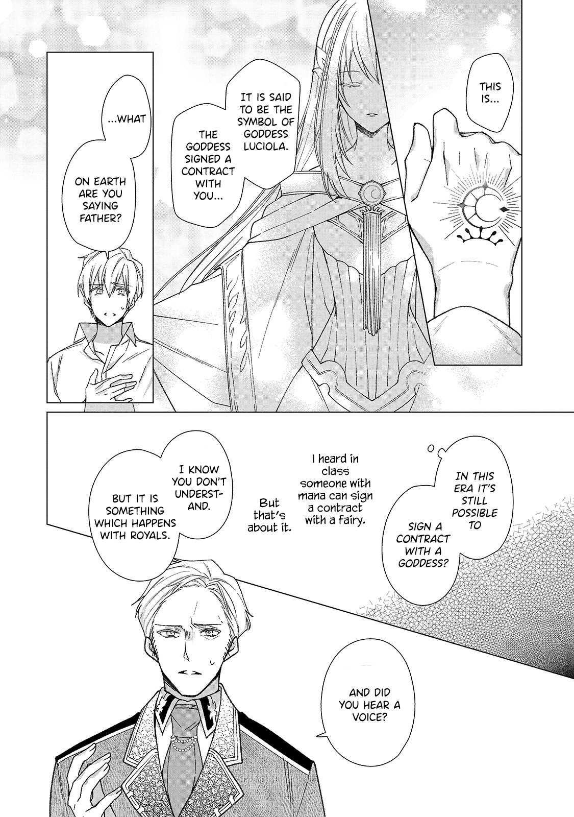 Rubelia Okoku Monogatari Vol. 1 Ch. 4 第19页
