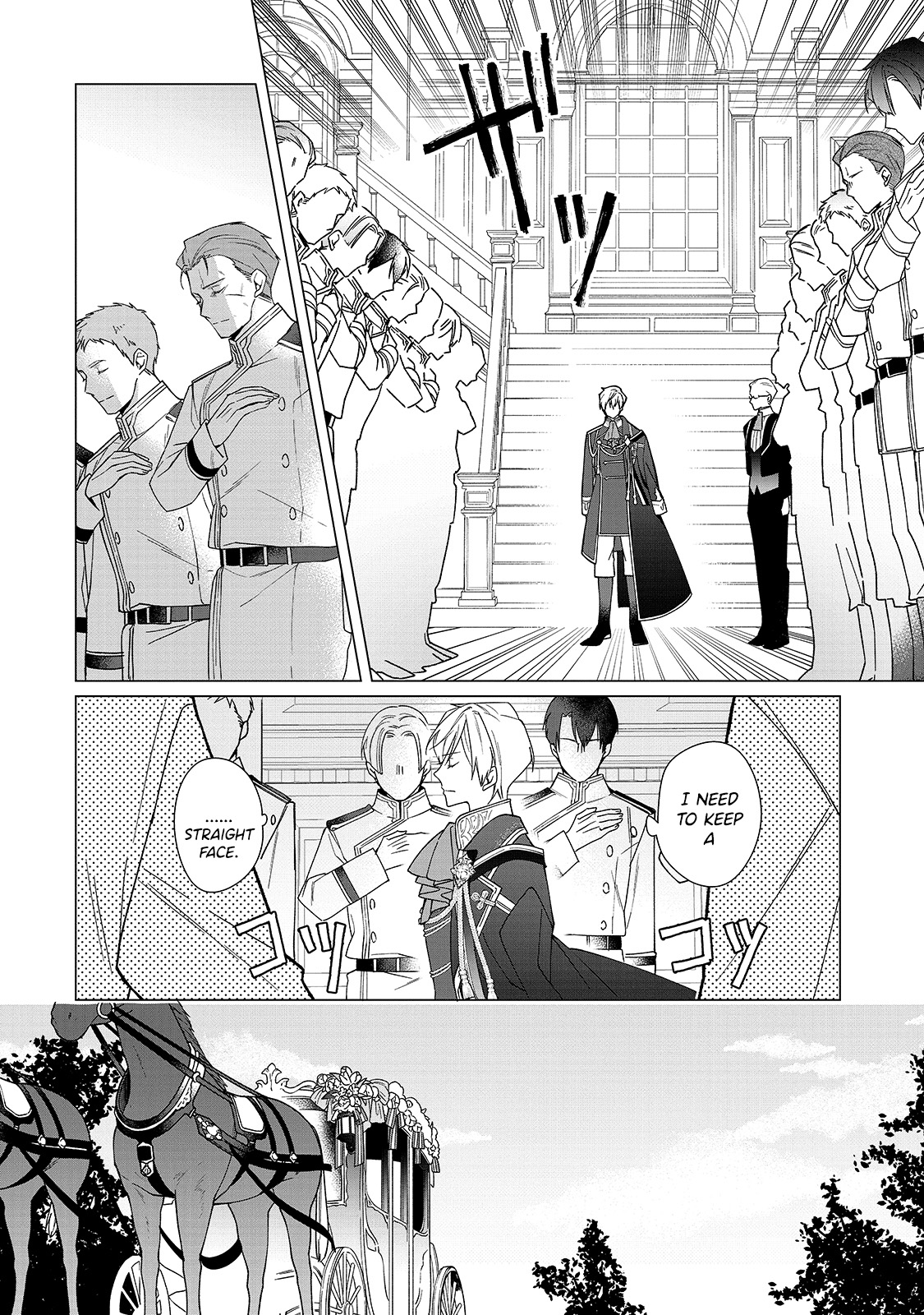 Rubelia Okoku Monogatari Vol. 1 Ch. 4 第3页
