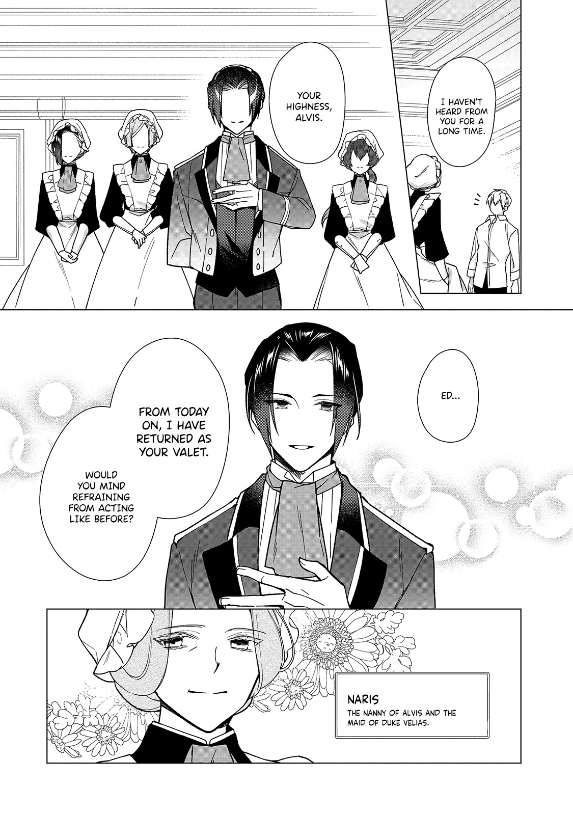 Rubelia Okoku Monogatari Vol. 1 Ch. 4 第21页