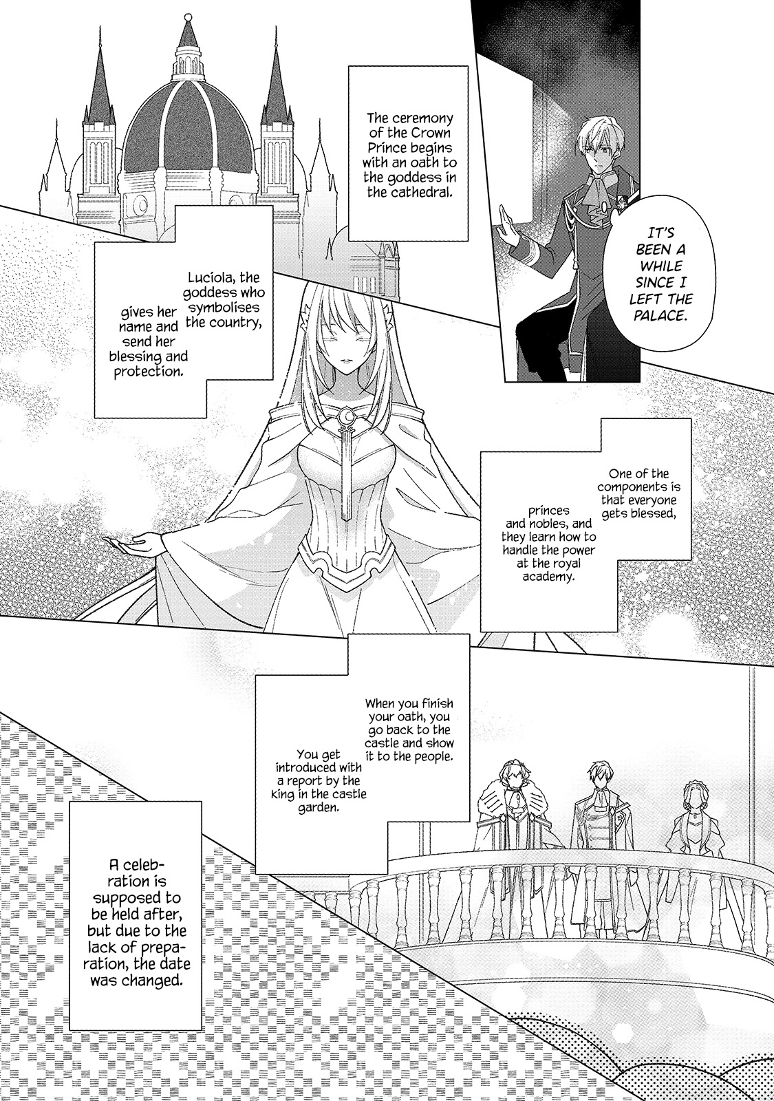 Rubelia Okoku Monogatari Vol. 1 Ch. 4 第4页