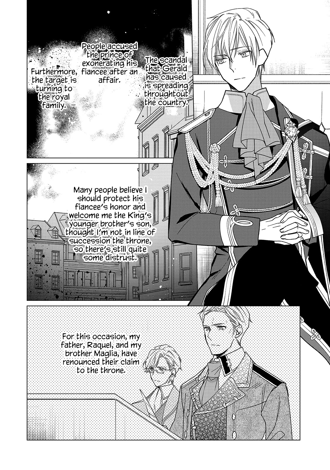 Rubelia Okoku Monogatari Vol. 1 Ch. 4 第5页