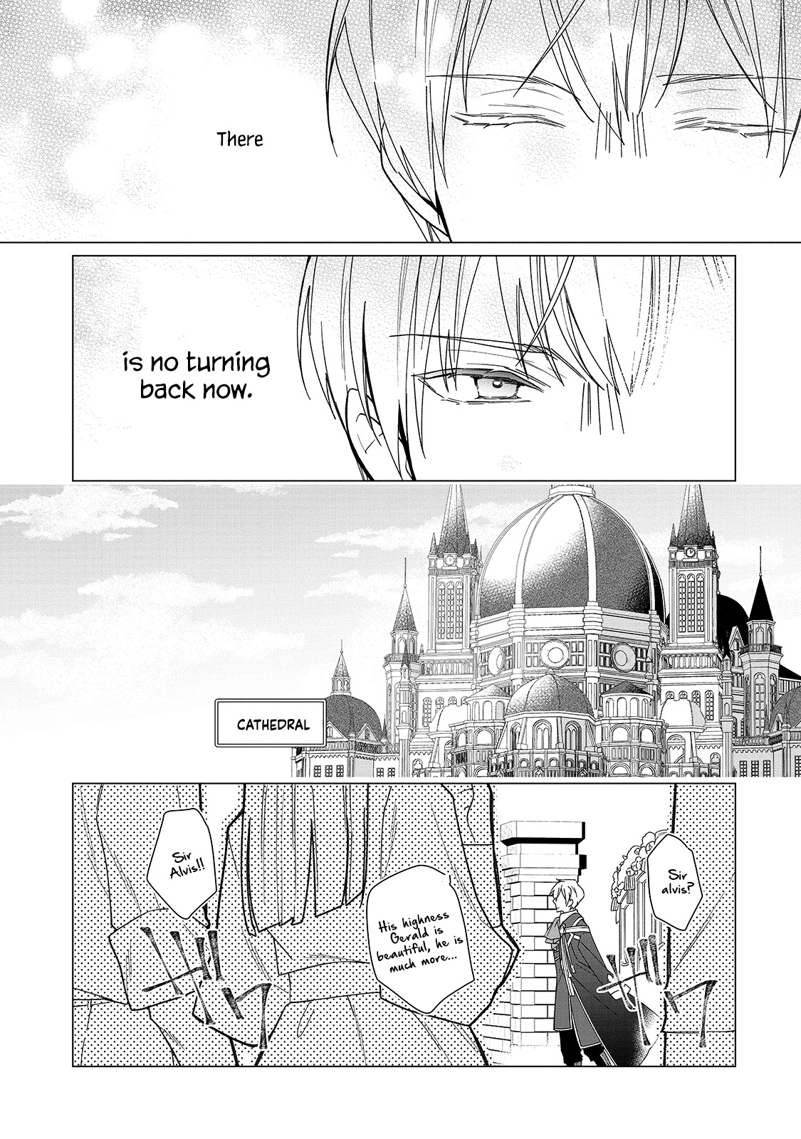Rubelia Okoku Monogatari Vol. 1 Ch. 4 第6页