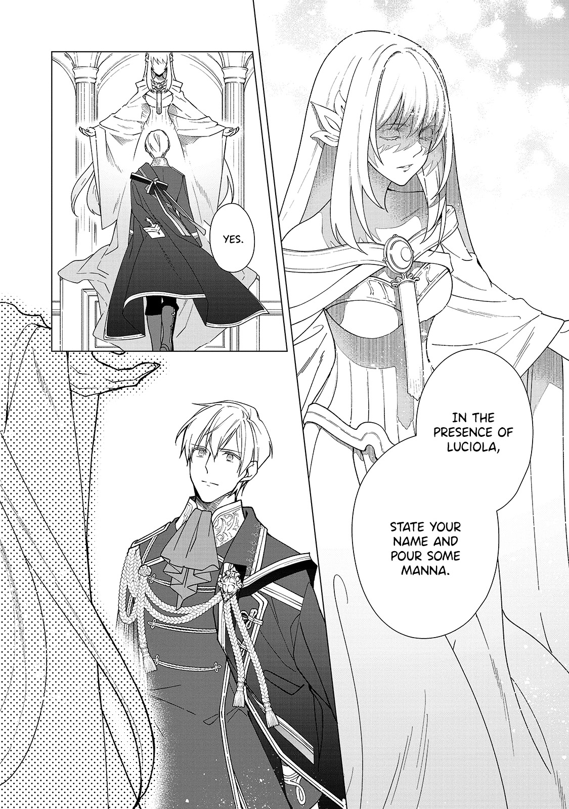 Rubelia Okoku Monogatari Vol. 1 Ch. 4 第8页