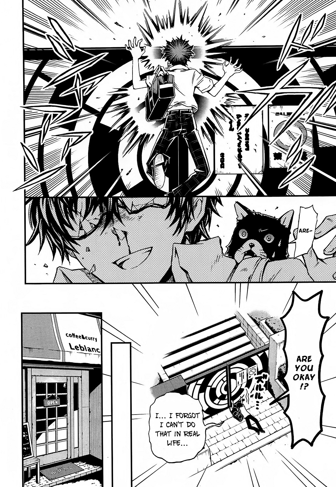 Persona 5 - À la carte Anthology A Normal Showtime 第2页