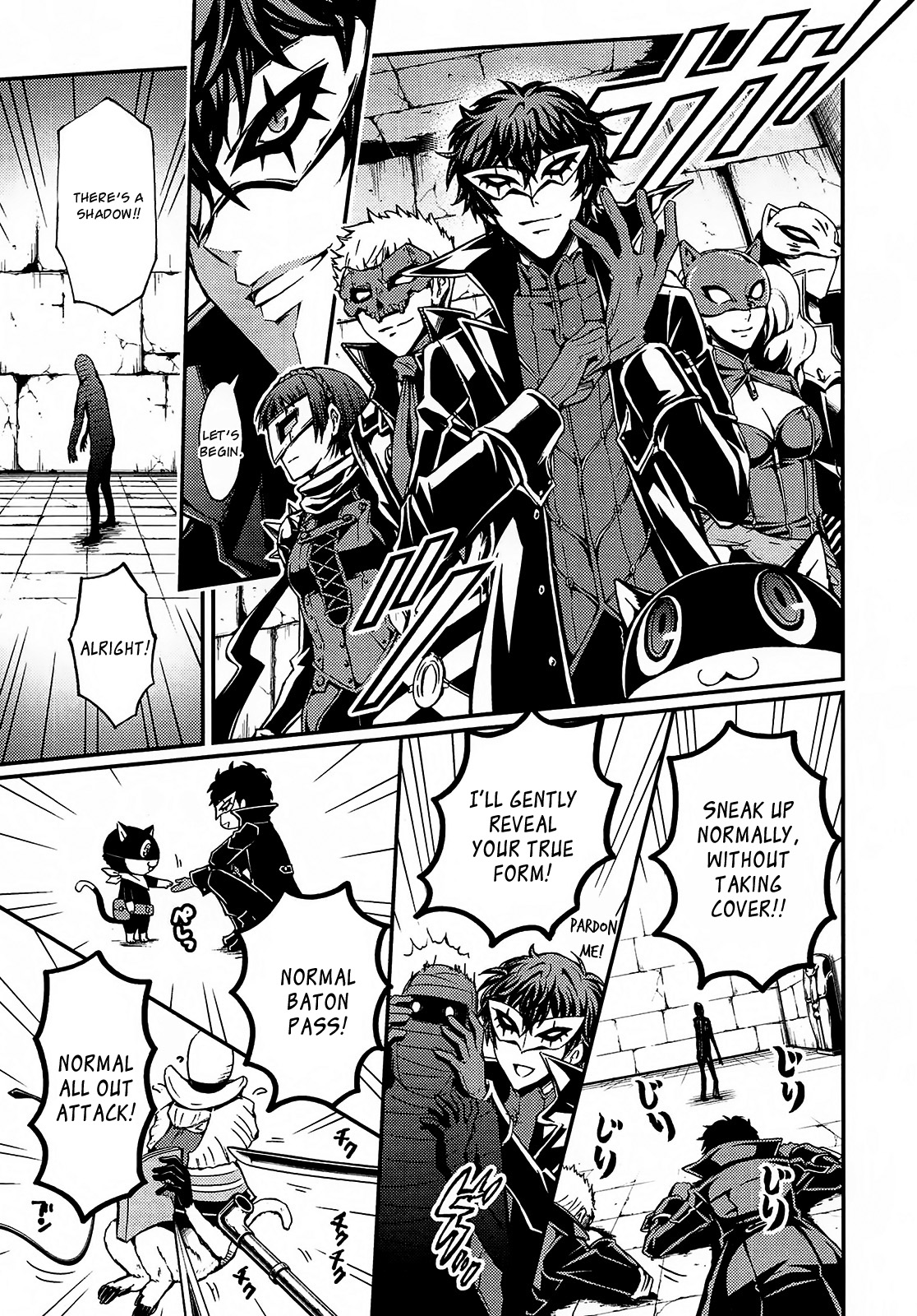 Persona 5 - À la carte Anthology A Normal Showtime 第7页
