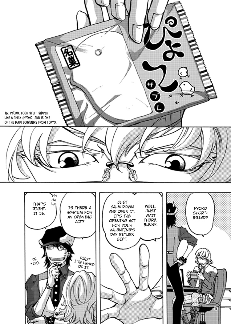 Tiger & Bunny - Happy White Day (Doujinshi) 第5页