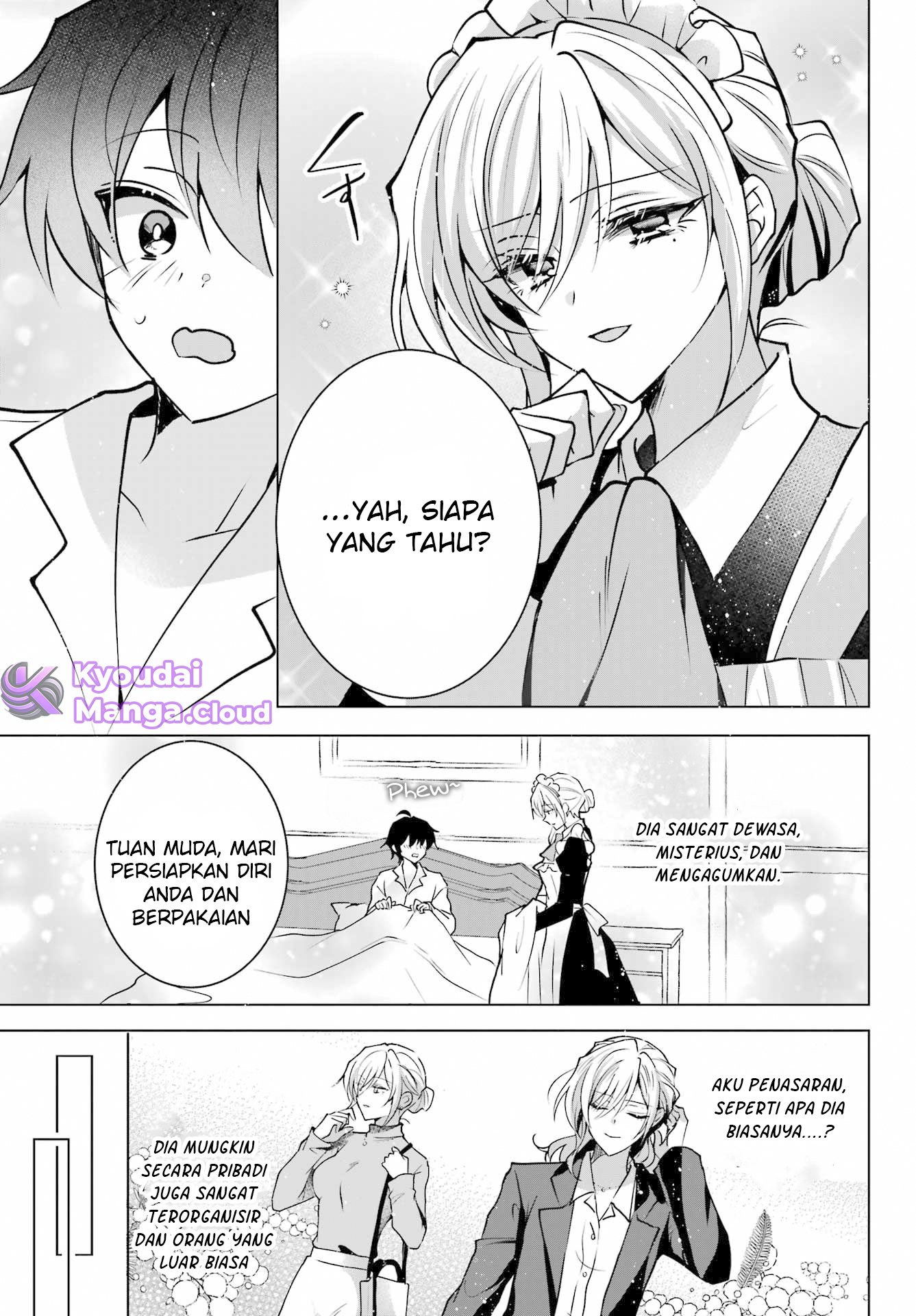 Taisango no Maid-san 第5页