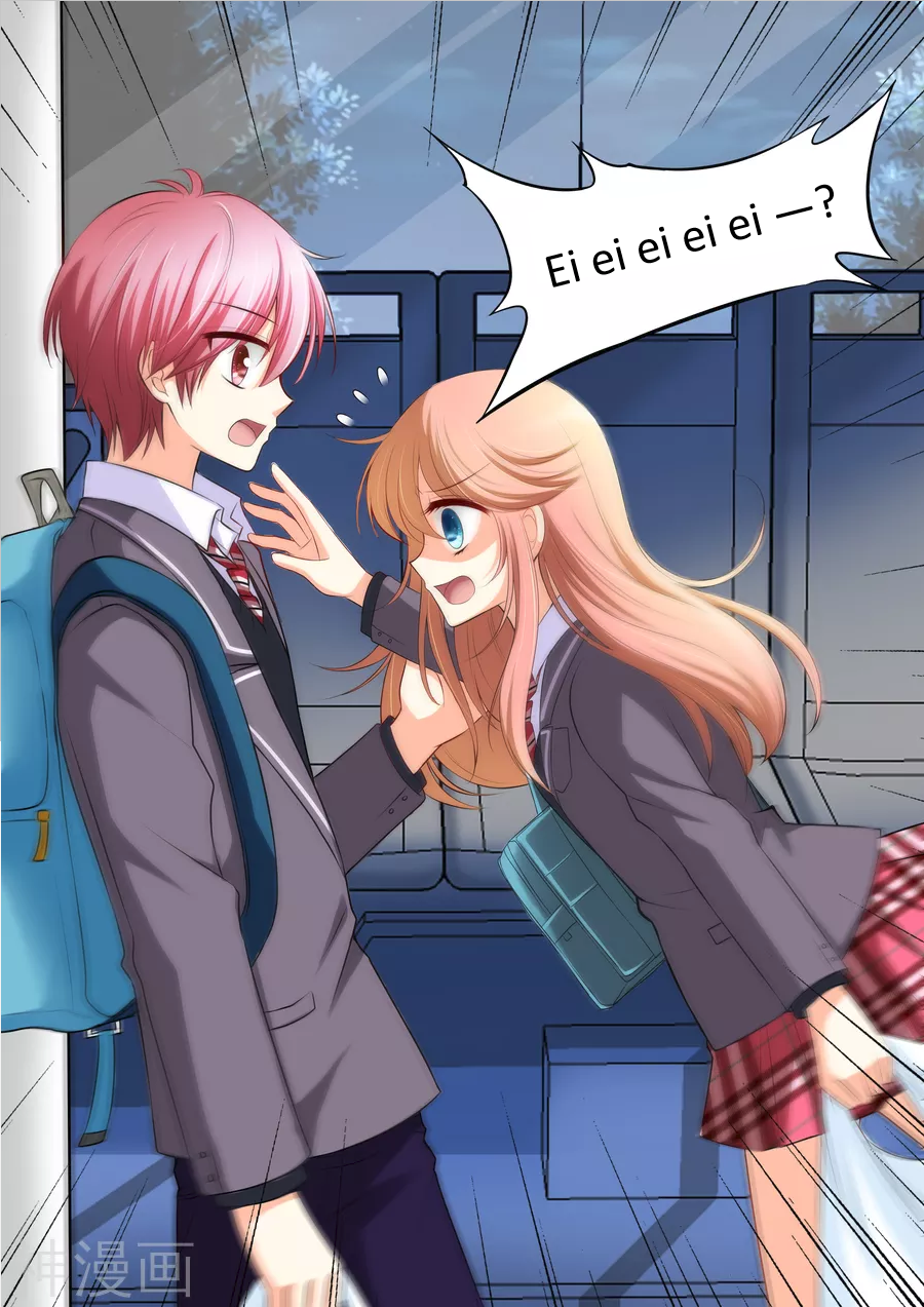 Liàn' ài chābān shēng Ch. 4 第15页