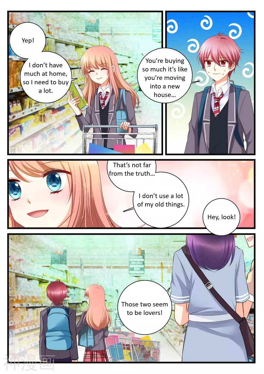 Liàn' ài chābān shēng Ch. 4 第4页
