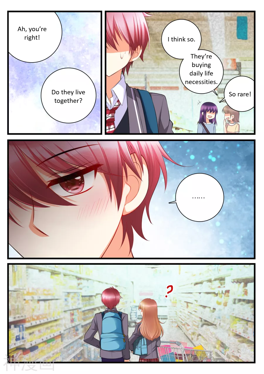 Liàn' ài chābān shēng Ch. 4 第5页