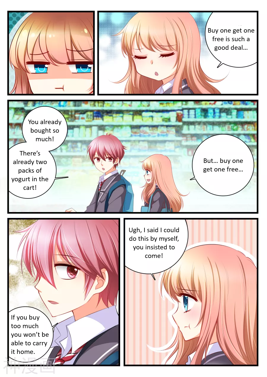 Liàn' ài chābān shēng Ch. 4 第7页