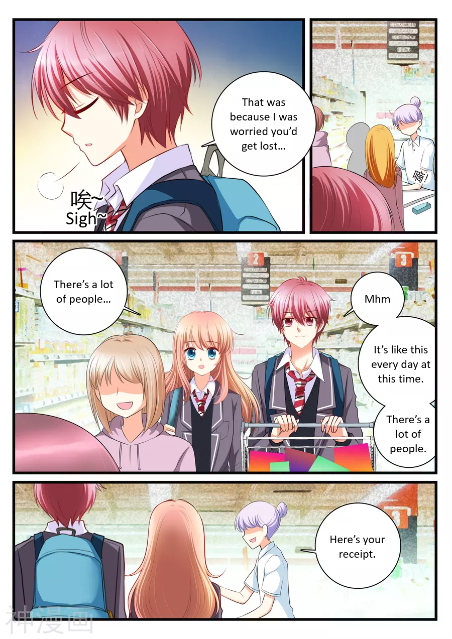 Liàn' ài chābān shēng Ch. 4 第8页