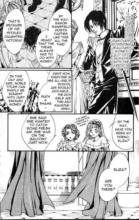 Godchild The Mad Tea Party (The first part) 第11页