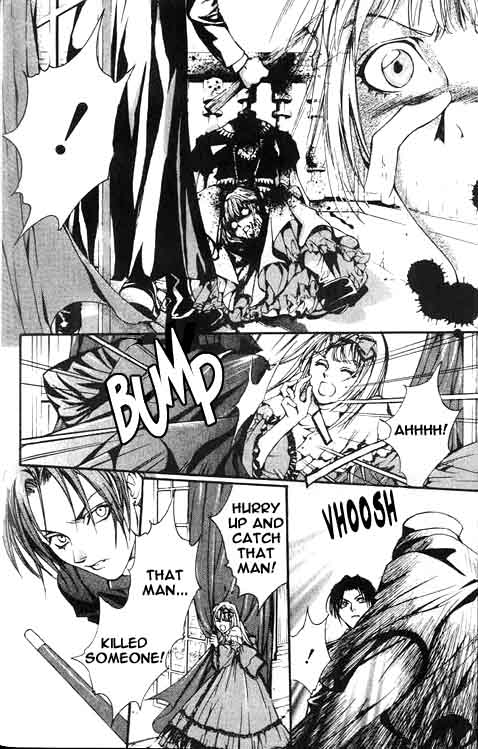 Godchild The Mad Tea Party (The first part) 第12页