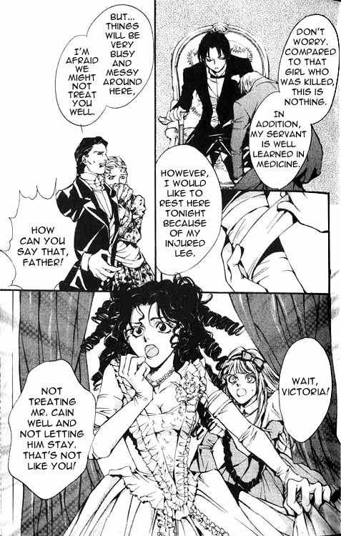 Godchild The Mad Tea Party (The first part) 第17页