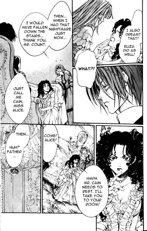Godchild The Mad Tea Party (The first part) 第21页