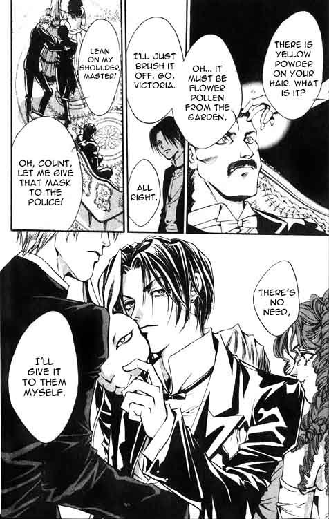 Godchild The Mad Tea Party (The first part) 第22页