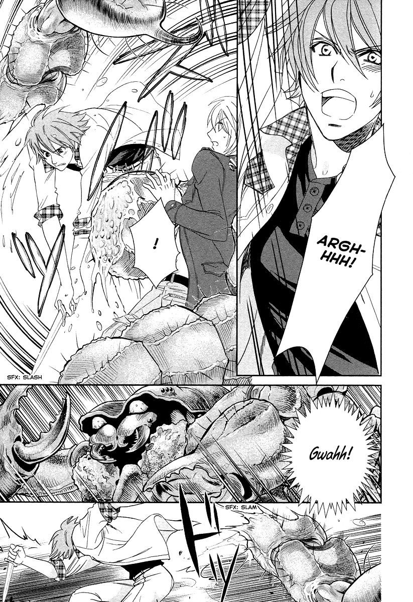 Babylonia no Shishi Vol. 2 Ch. 6 第19页
