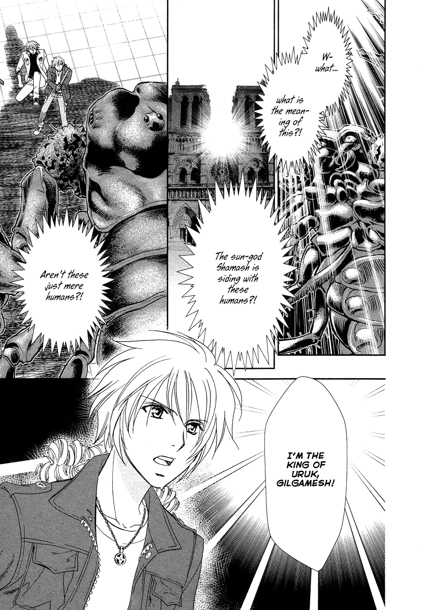 Babylonia no Shishi Vol. 2 Ch. 6 第25页