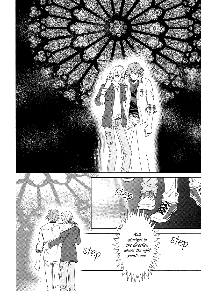 Babylonia no Shishi Vol. 2 Ch. 6 第32页