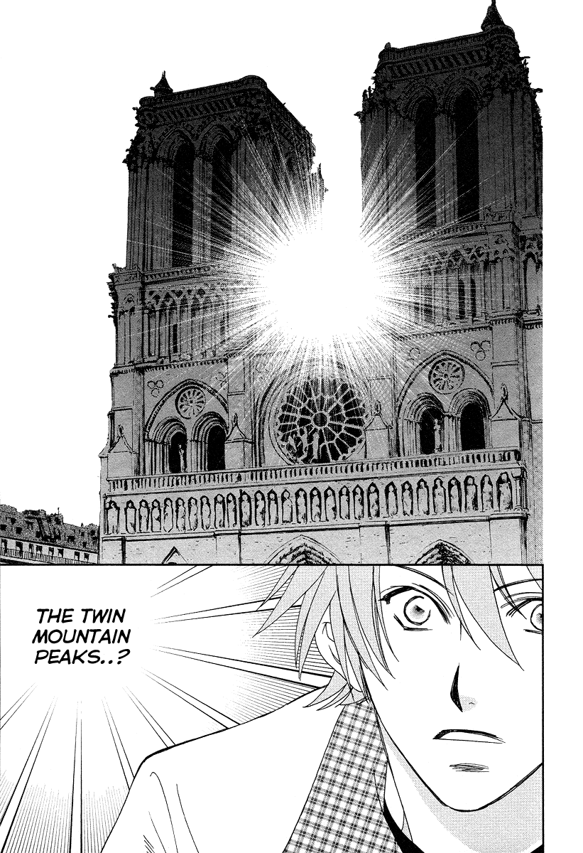 Babylonia no Shishi Vol. 2 Ch. 6 第7页