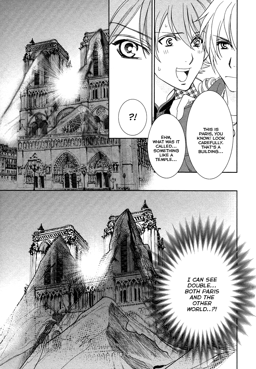 Babylonia no Shishi Vol. 2 Ch. 6 第9页