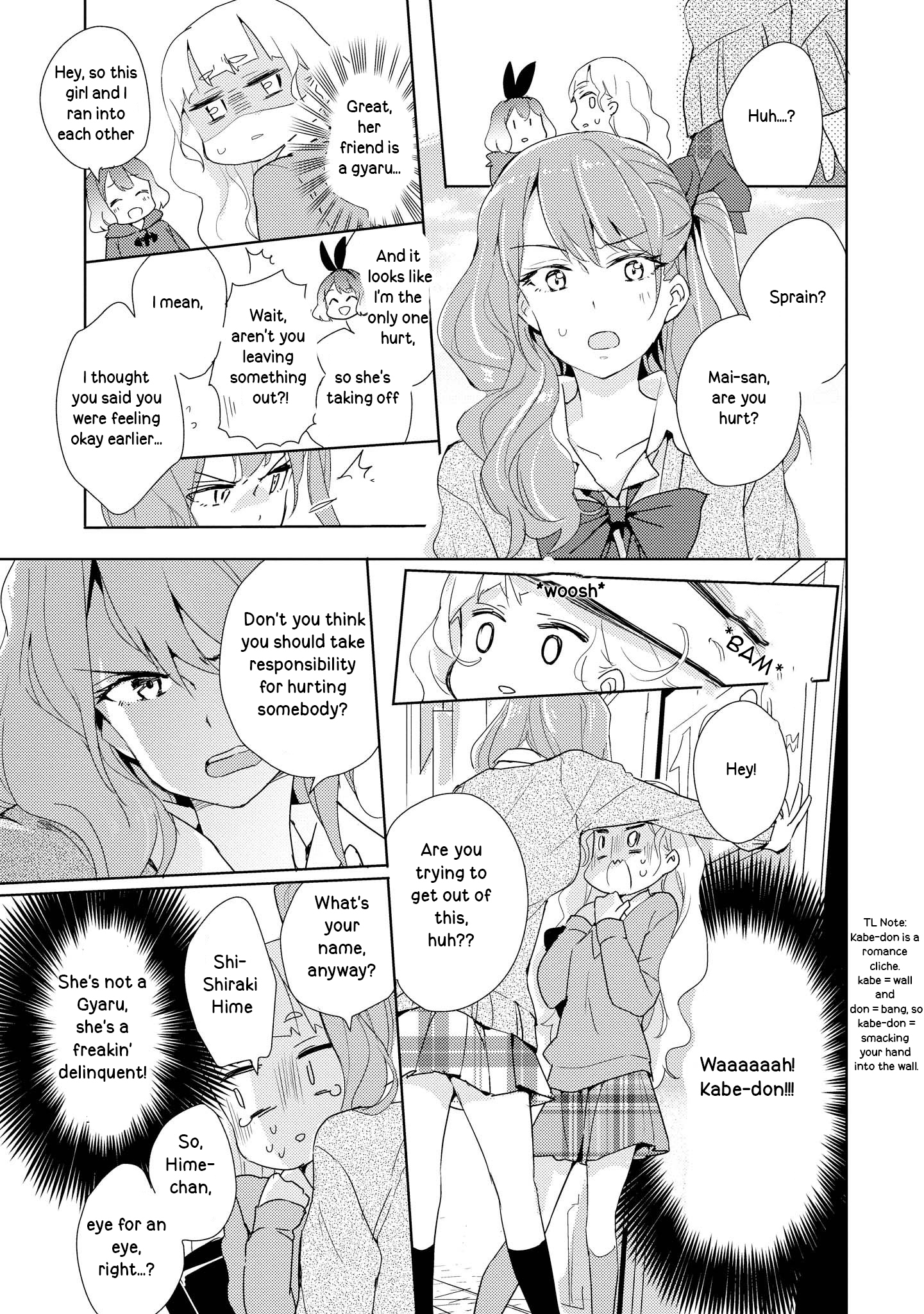 Watashi no Yuri wa Oshigoto desu! Welcome to Liebe Girls Academy! 第12页