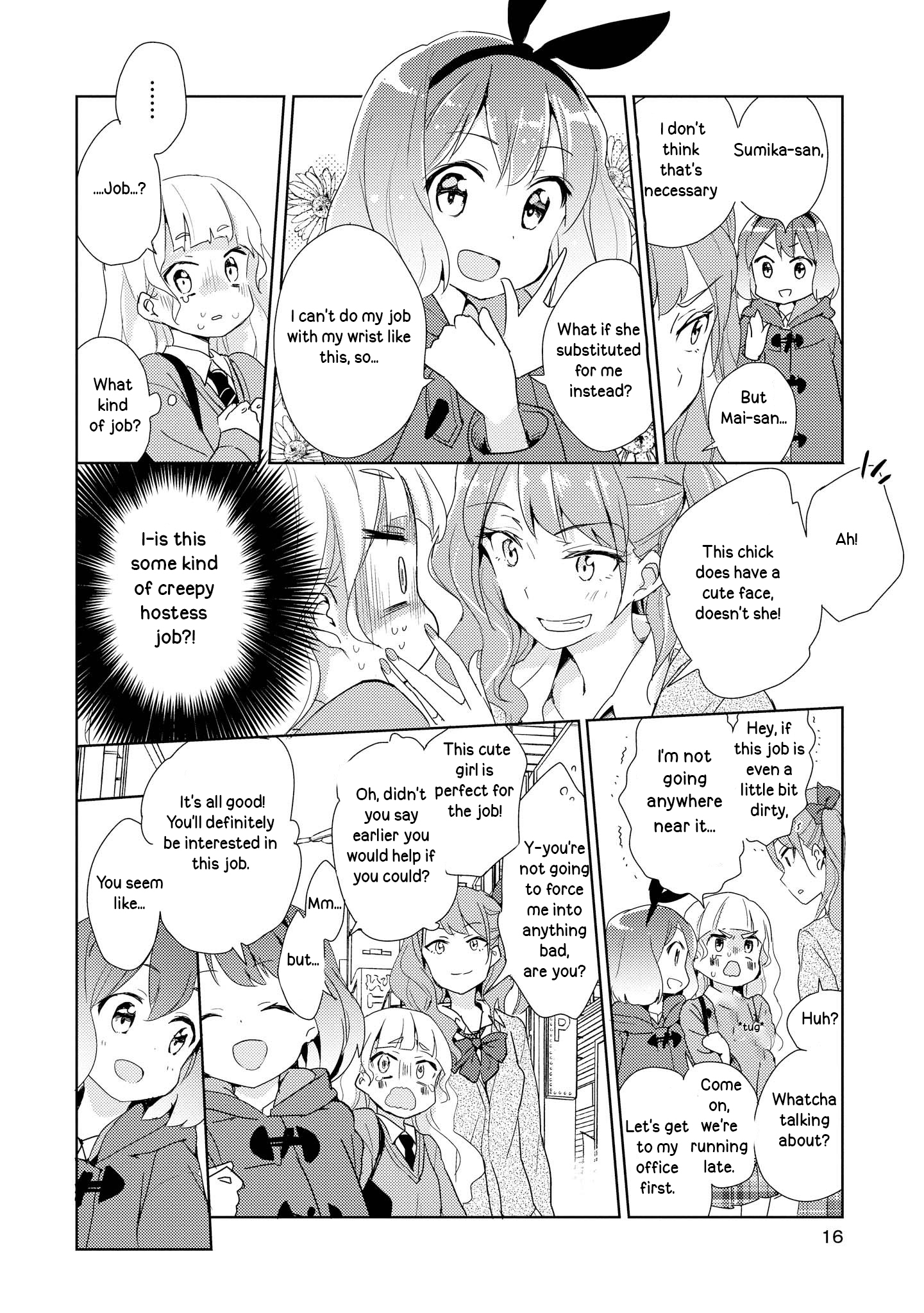 Watashi no Yuri wa Oshigoto desu! Welcome to Liebe Girls Academy! 第13页