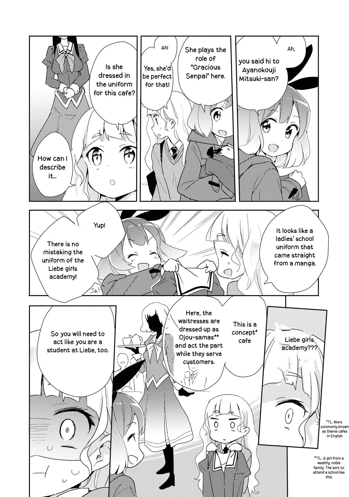 Watashi no Yuri wa Oshigoto desu! Welcome to Liebe Girls Academy! 第17页