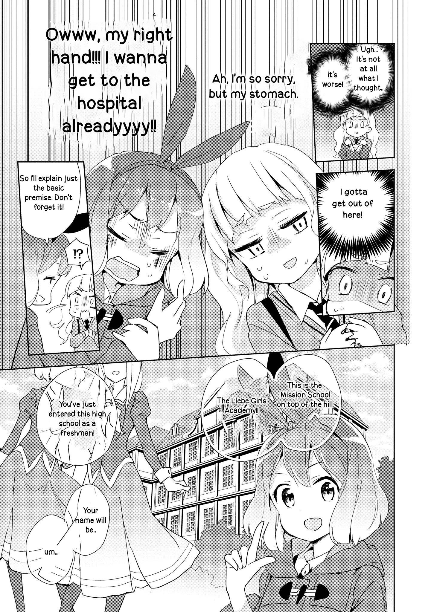 Watashi no Yuri wa Oshigoto desu! Welcome to Liebe Girls Academy! 第18页