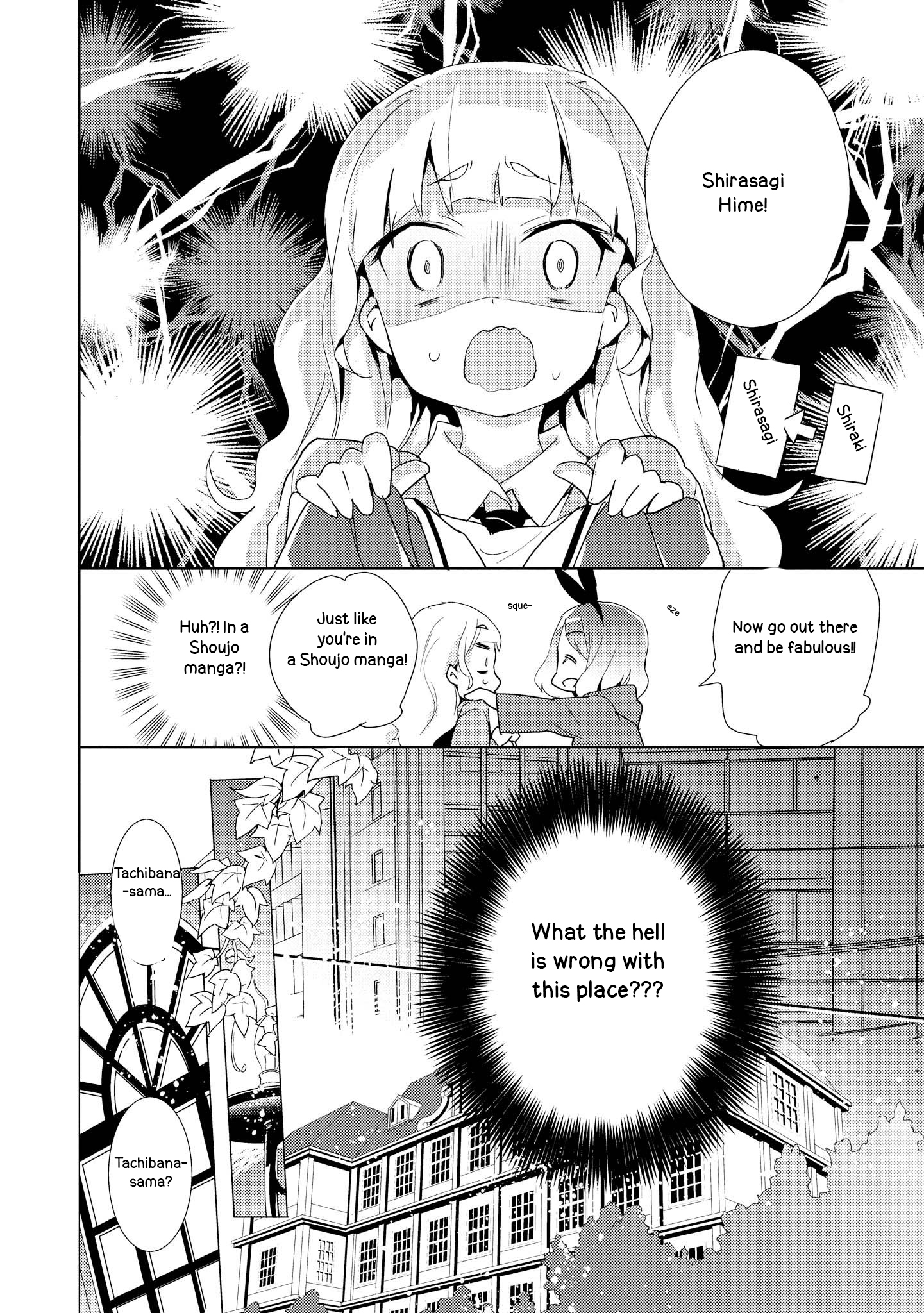 Watashi no Yuri wa Oshigoto desu! Welcome to Liebe Girls Academy! 第19页